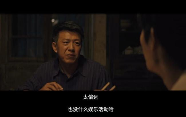 985大学开在县城 考进大山了 名校下沉引发热议