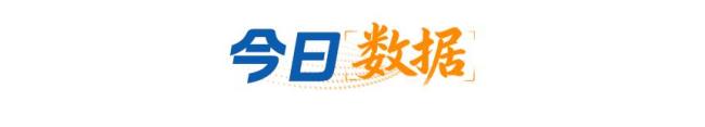公积金新政9月20日起施行 灵活就业人员可自愿缴存