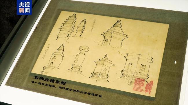 中国建筑科技馆上新!武当山古建遗构首次亮相