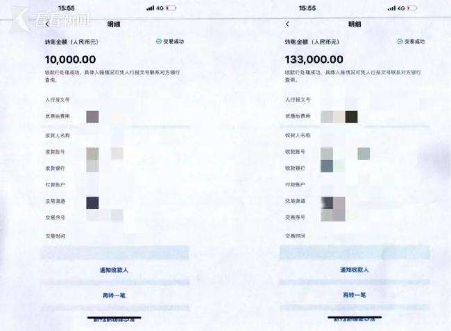 外卖员租豪车装富二代骗同事 虚荣心驱使诈骗