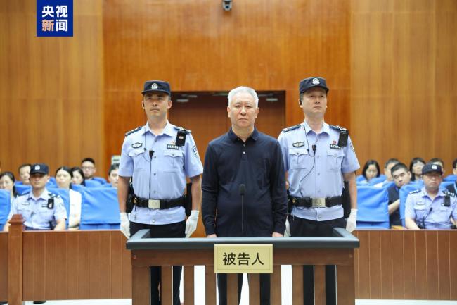 许家印被判无期徒刑