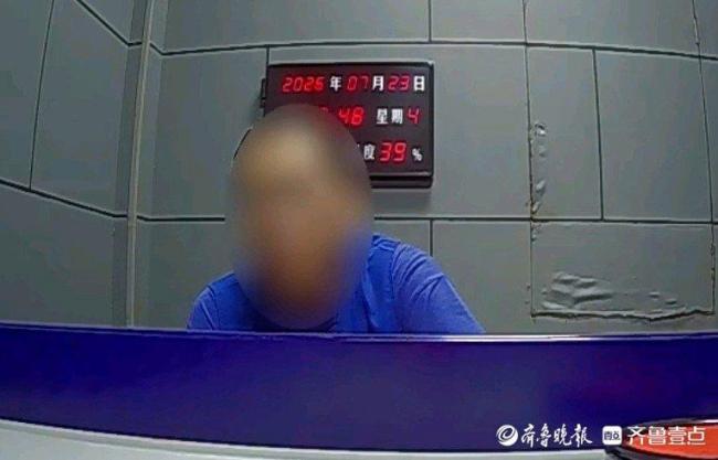 男子假冒高富帅 女子被骗7千余元 网络交友需谨慎