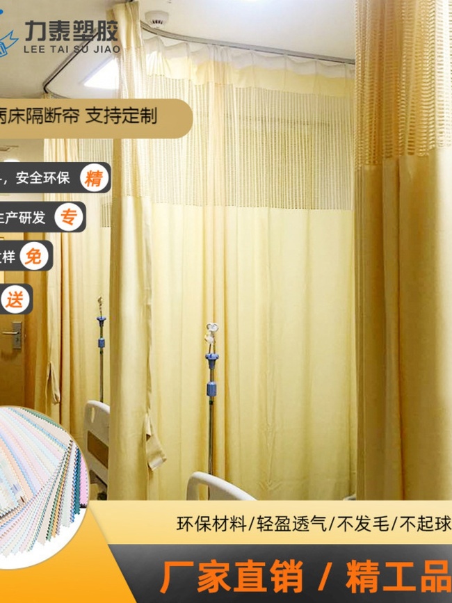 河北医院赤裸女童检查引起争议