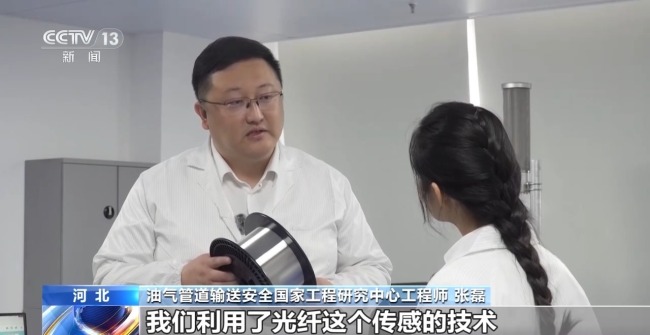 关键技术自主研发 全球最大地下管网背后硬核科技