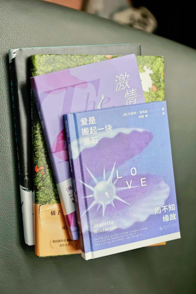 中国读者为何偏爱珍妮特温特森 她用文字触动心灵