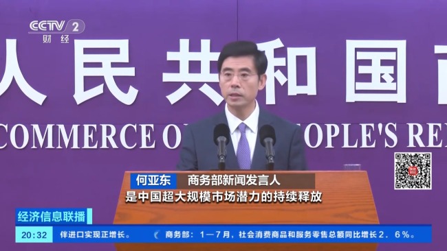 买全球,惠全球!中国正成为世界商品的“超级引力场”:扩进口提增速