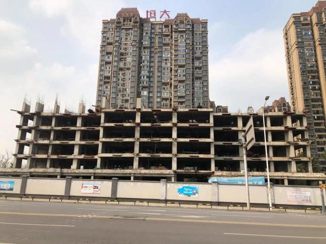 恒大烂尾楼业主怎么办 项目复工与交付成关键