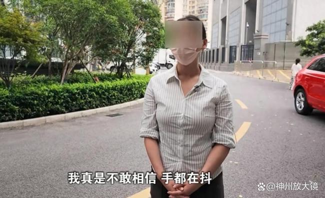 妻子怀二胎 丈夫偷刷300万打赏主播