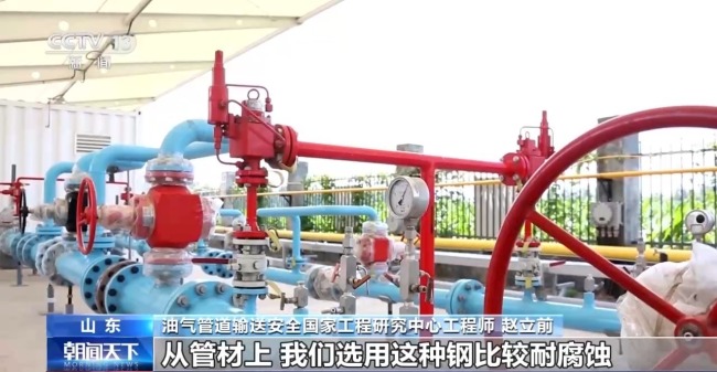 关键技术自主研发 全球最大地下管网背后硬核科技