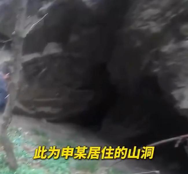 逃犯躲深山因想吃肉下山买火腿肠被抓 警方高压侦查终落网