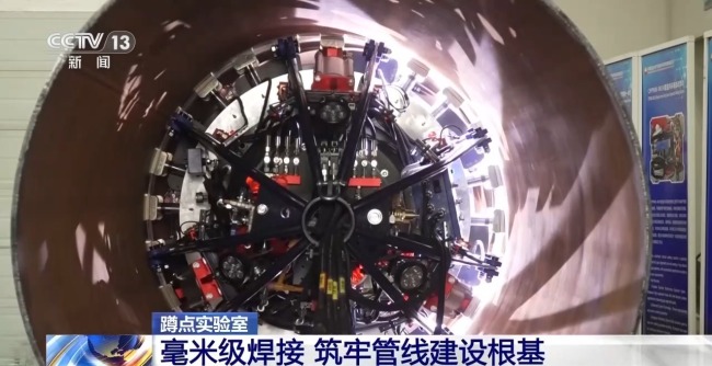 关键技术自主研发 全球最大地下管网背后硬核科技