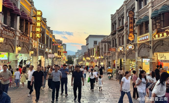 云南昭通避暑旅居热度不减 跻身全国TOP10目的地