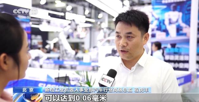 国产机器人加速规模化商用 多元场景落地应用