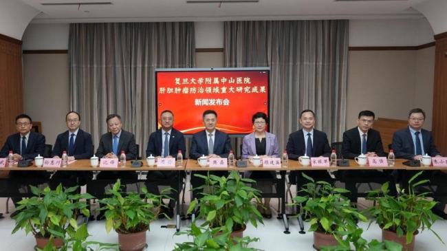 中山医院樊嘉院士团队《柳叶刀》发文