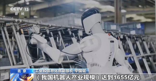国产机器人加速规模化商用 多元场景落地应用