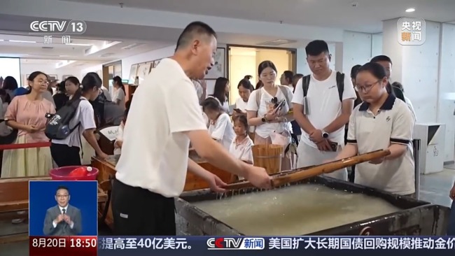 “追剧”成暑期文旅新潮流 联动解锁科普新场景