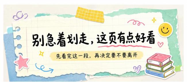 乌克兰的爱国者系统为何失灵 防空导弹告急