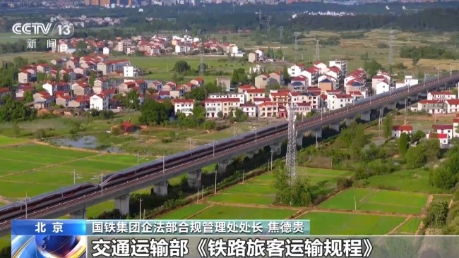 “旅客买票占座放零食”应如何处理 座位使用权引发讨论