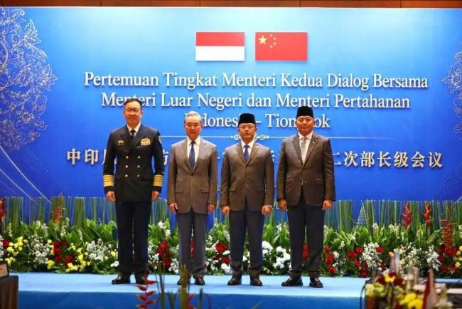 中国印尼两大机制会议释放哪些信号