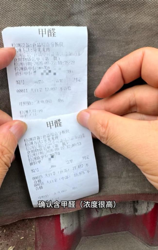 甲醛白菜影响 蔬菜合作社发货量暴跌