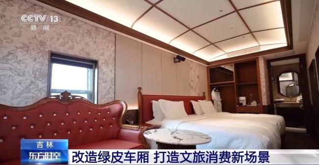 吉林让绿皮老火车“活”起来 复古车厢成新宠