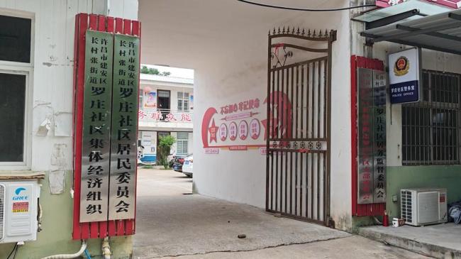 社区停水超40天居民接水只舍得吃 盼望恢复正常生活