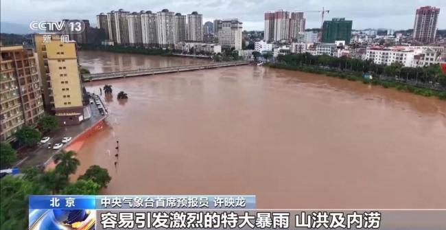 什么是南海“土台风” 特点与影响解析