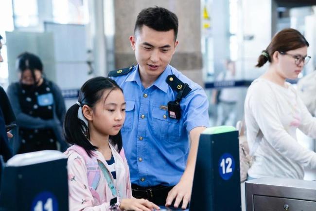 儿童单独乘火车官方解答 暑期出行指南