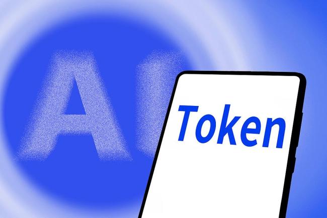 DeepSeek“峰谷调价”背后 AI定价逻辑变革