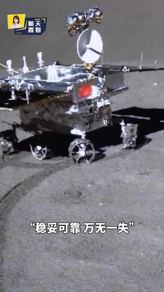 嫦娥七号为何不能过几天再发 发射窗口苛刻