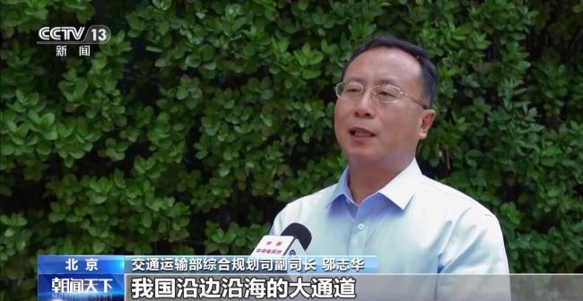 环疆通海“黄金大外环”要来了 串联沿边沿海构建交通大动脉