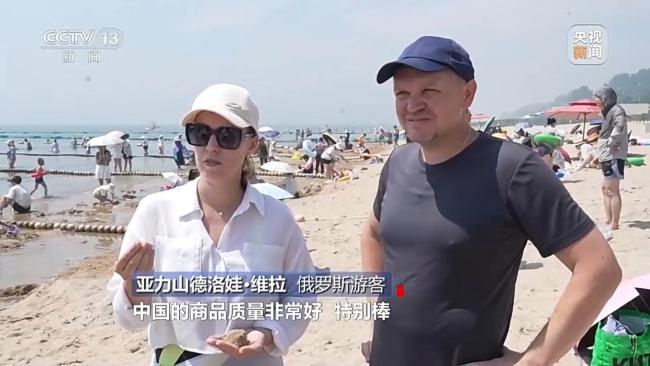 外国游客沉浸式体验“中国酷” 从观光到深度游的转变
