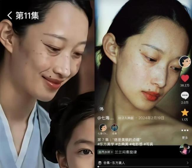 戚薇授权AI短剧 观众为什么坐不住了 真人明星与AI的碰撞争议