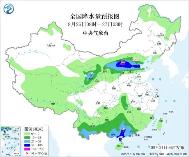 台风沙德尔是又一个白海豚吗 密集台风缓解三伏炎热