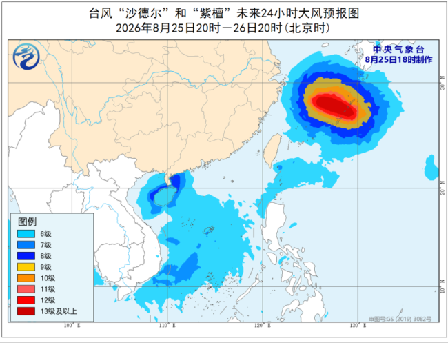 台风紫檀、沙德尔最新登陆时间 双台风逼近沿海
