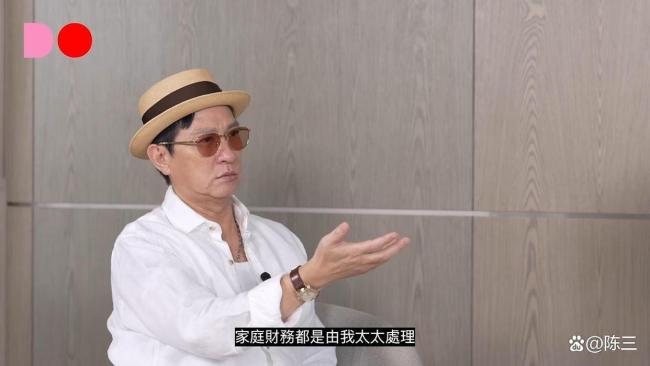 张家辉透露家中财政大权交给关咏荷 真爱无条件信任