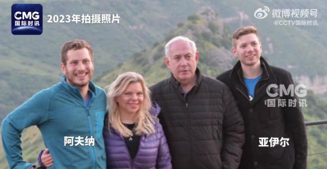 美公布对伊朗实施经济孤立新制裁细则 加大施压范围