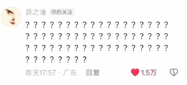 扶老人店主称再遇到还是会站出来 善举获社会支持
