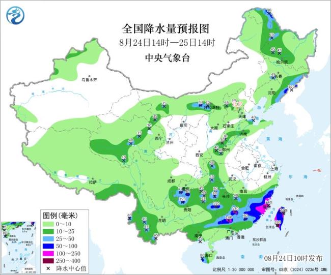 四台共舞将持续影响我国华东华南 多地暴雨预警