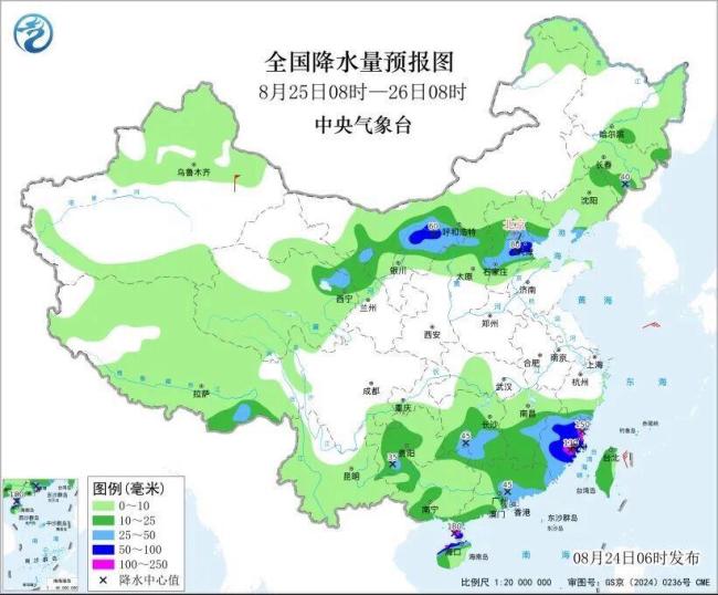 10省大暴雨来袭 多地强对流天气预警