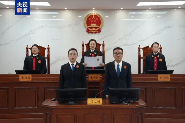 北京大学原副校长任羽中获刑8年 受贿案一审宣判