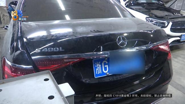 百万奔驰撞树车主不满保险只修不换