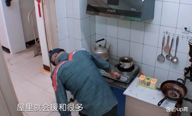 包文婧有多迷恋包贝尔 恋爱脑的代价