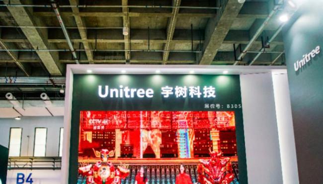宇树科技市值缩水近2000亿