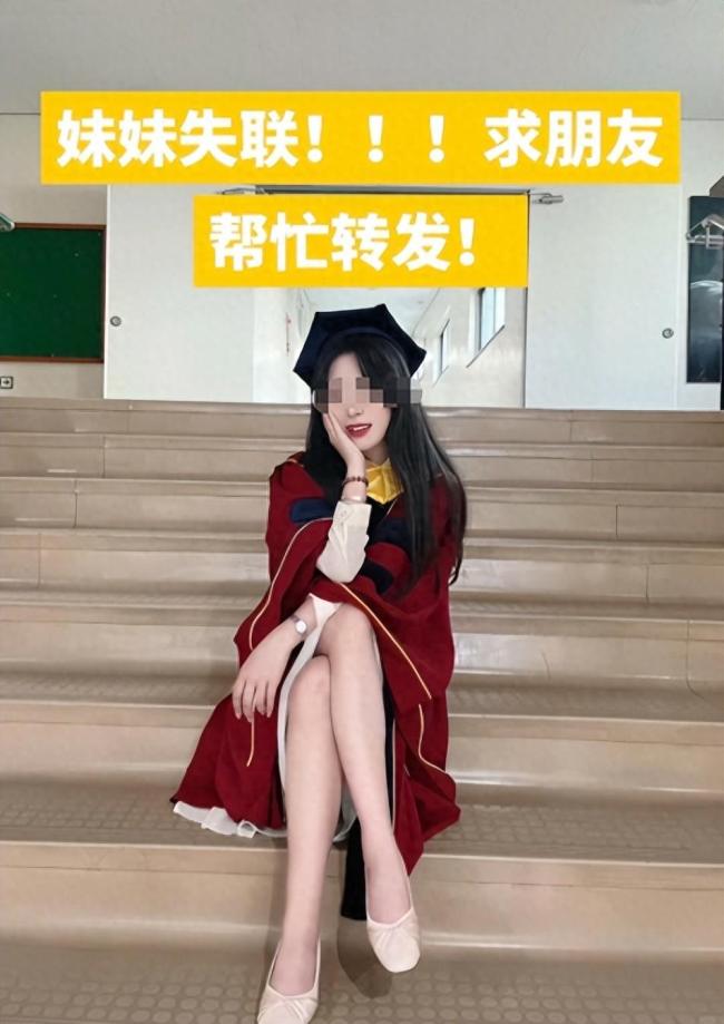 总领馆要求韩方依法严惩凶手 家属求助无门心寒