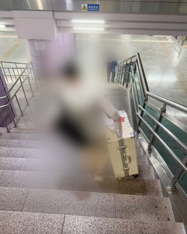 在韩遇害女生部分遗体被丢弃
