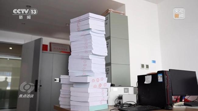 央视曝光政务App让数千万“打水漂” 重复建设引发反思