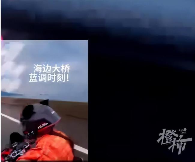 女子骑杜卡迪在高速狂飙单手玩手机 危险行为引热议