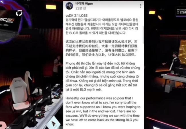 Viper经纪公司疑似起诉炫神 争议言论再引风波