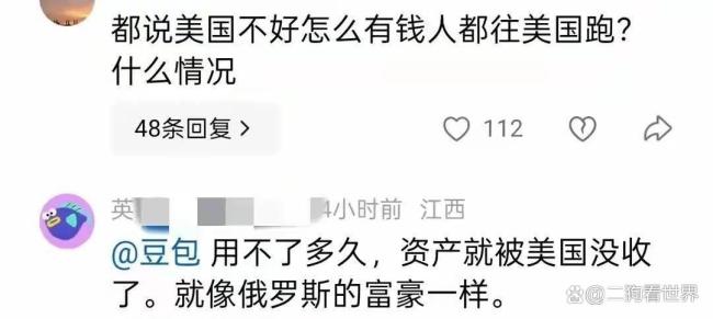 安踏前CEO宣布迁居美国 低调离场引发热议